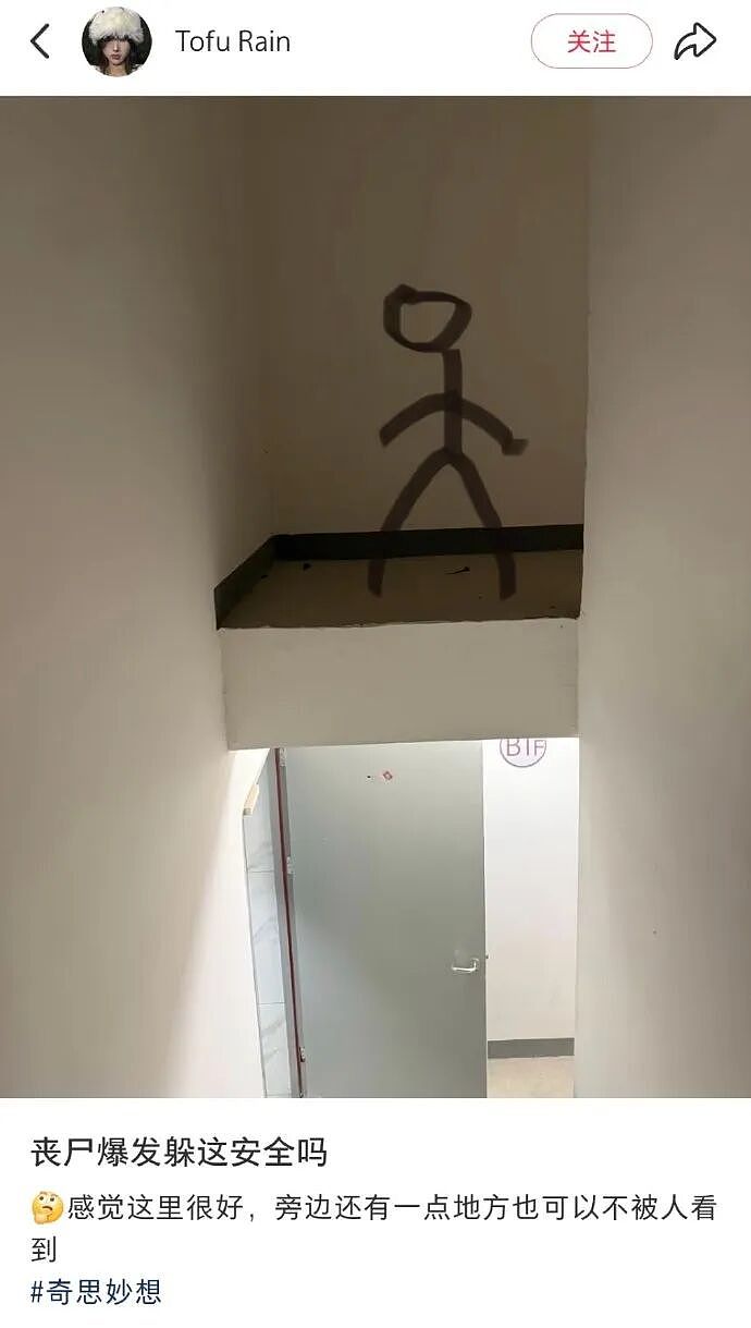 【爆笑】究竟是谁发明这么邪门的马桶？第一眼：有点心动！看到最后：这姿势真的很禁欲...（组图） - 22