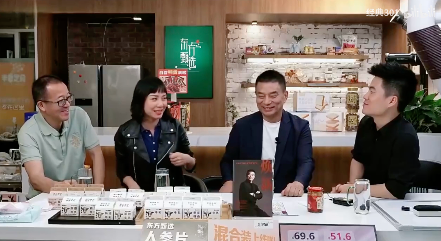 豪门千亿家产,传女不传男(组图) - 16