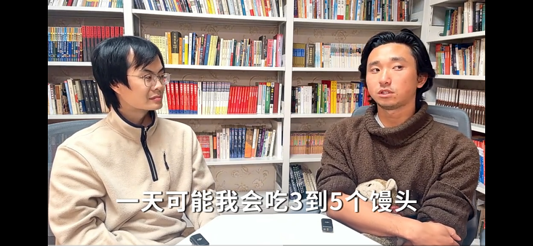 我10岁移民新西兰！澳法中名校毕业，现在中国流浪！“另类海归富二代”……（组图） - 12