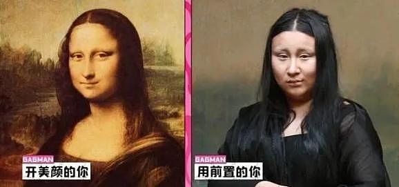 锤娜丽莎:从“女团C位”到“喜剧女王”,她用180斤撞开一条花路(组图) - 5