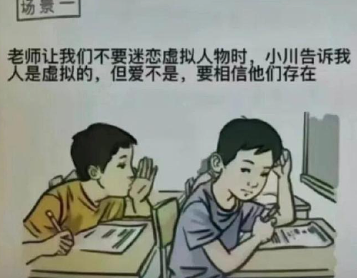 【爆笑】生日男朋友买了个这样的蛋糕给我,该分手吗?网友破防:这谁受得了!(组图) - 28