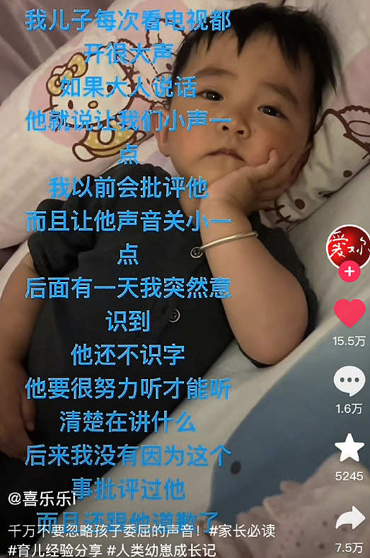 【爆笑】生日男朋友买了个这样的蛋糕给我,该分手吗?网友破防:这谁受得了!(组图) - 59