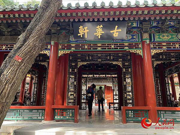 紫禁城内最豪华花园!乾隆花园首度揭开神秘面纱(组图) - 2