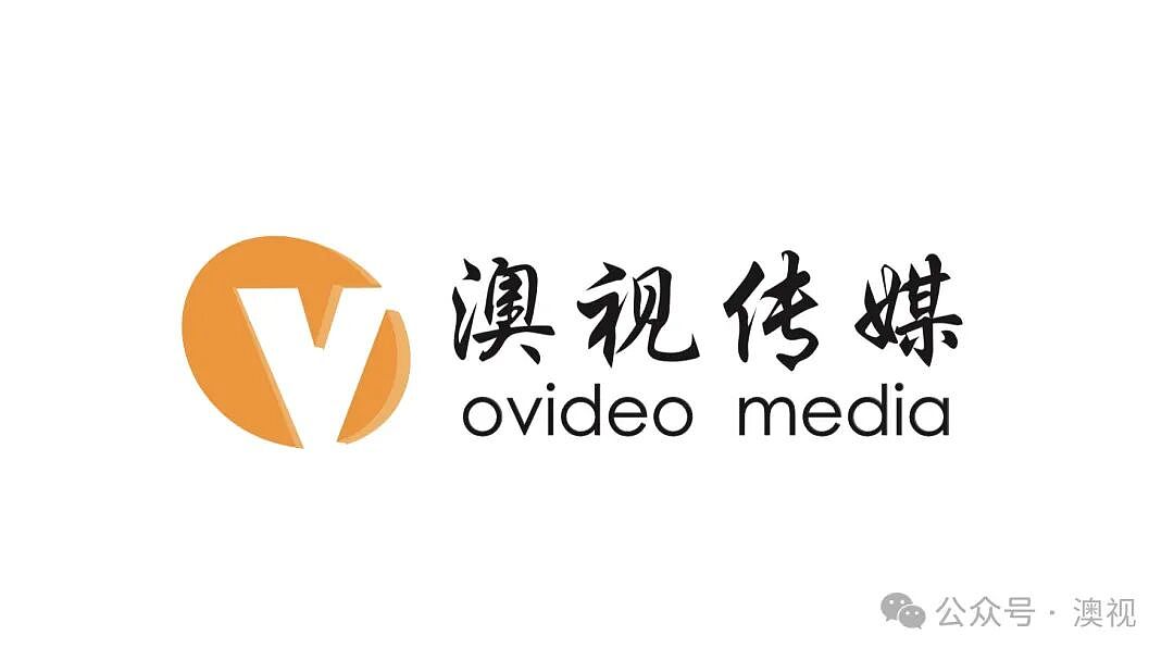 澳洲掼蛋中秋赛将于10月4号悉尼举办(组图) - 6