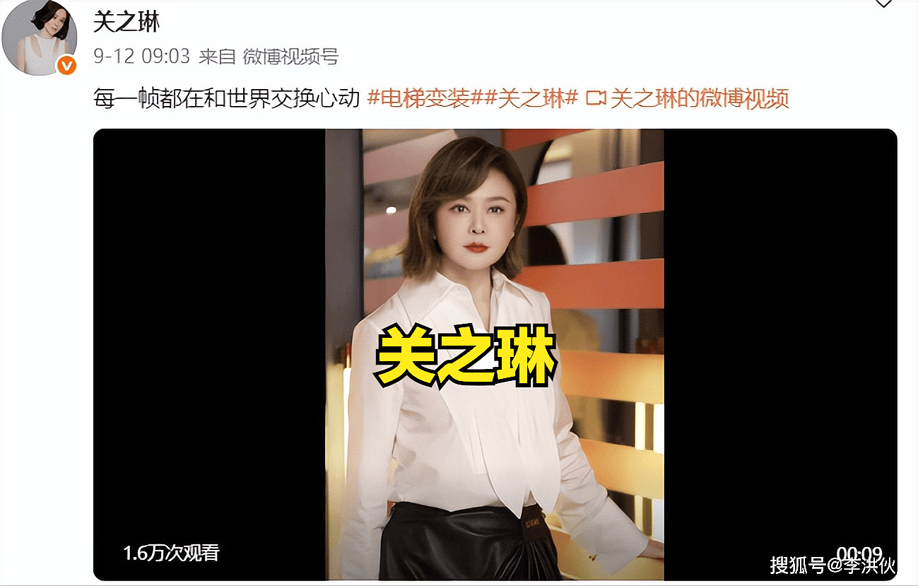 每一任都是大富豪?关之琳也曾是恋爱脑,男方连婚宴钱都没付清(组图) - 18