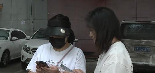 你多发发大腿照，刺激老板5次就能入职了...（组图） - 2