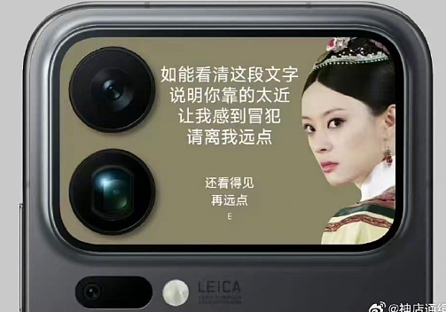 【爆笑】生日男朋友买了个这样的蛋糕给我,该分手吗?网友破防:这谁受得了!(组图) - 52