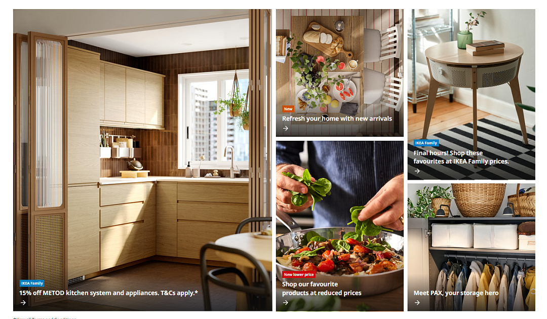预告！【IKEA】宜家澳洲全场特卖（组图） - 2