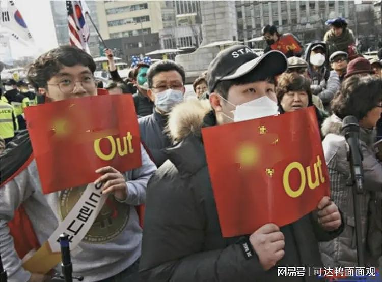 既要又要？韩国一边反华示威让中国人“出”，一边免签请中国游客“入”（组图） - 1