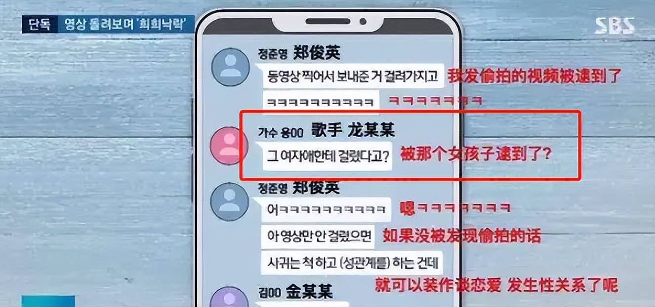 泫雅婚后状态越来越差，和丈夫同框一脸病容，社媒内容惹人担忧（组图） - 6