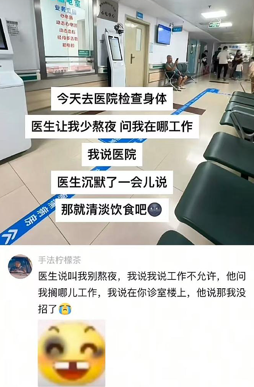 【爆笑】第一次被国外五星级酒店的拖鞋震惊到了？网友笑疯：仇人穿上我都会释怀（组图） - 38