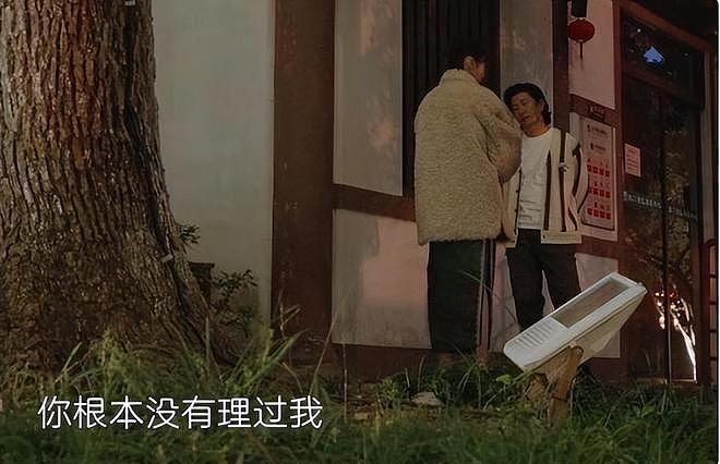 郑钧宠女上热搜，网友心疼刘芸？曾是情场浪子，愧对“灰姑娘”（组图） - 39