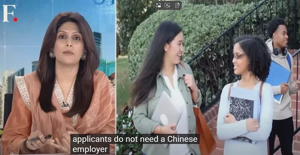 吸引外国人才的K签证是好东西, 但赶上了最差时机(组图) - 3