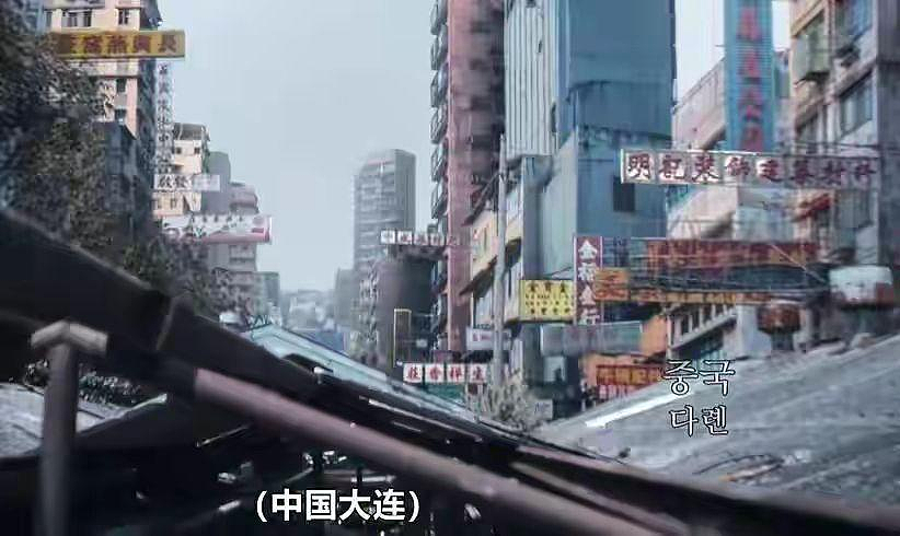 亚洲第一女神,突然翻车(组图) - 2