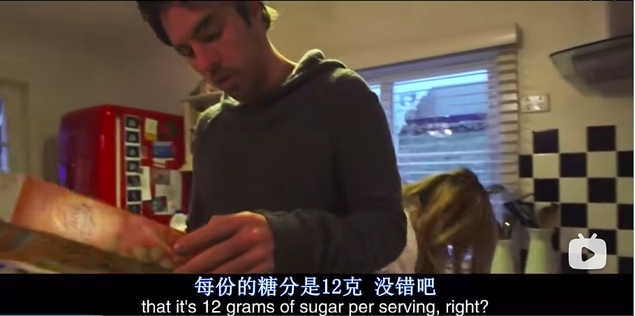 澳洲小伙坚持60天吃糖身体变化令人震惊!研究显示:面包、燕麦、酸奶...长期吃这类食物让人变胖还变傻!(组图) - 13