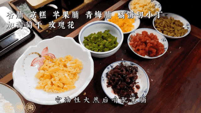 今年的月饼，真不敢吃了（组图） - 13