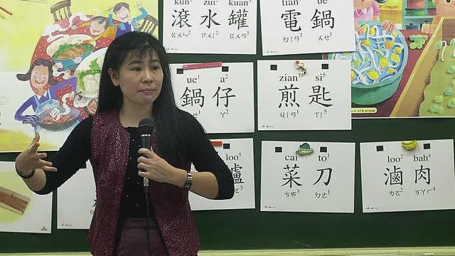 台湾“教师荒”：为何年轻人不愿从事教职？（组图） - 2