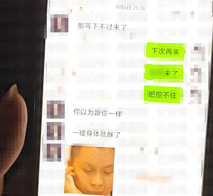 女生劈腿被抓包9分钟视频传疯:男小三长相让全网绷不住了(视频/组图) - 1