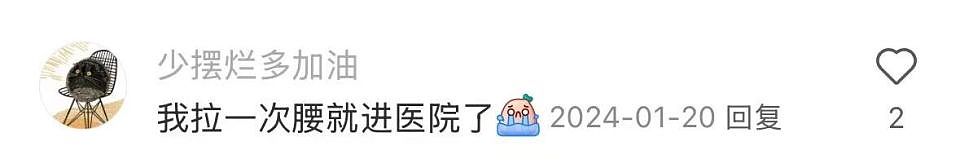 第一批去景德镇躺平的中产，已经卷疯了（组图） - 12