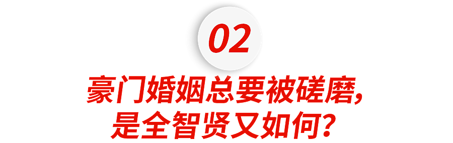 亚洲第一女神,突然翻车(组图) - 15