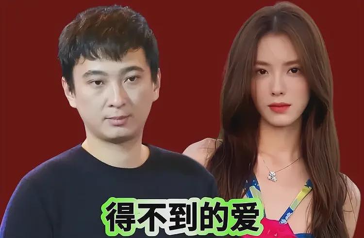 王思聪发文吐槽女网红虚伪,爆料其过往黑料,网友:没追上恼了(组图) - 10