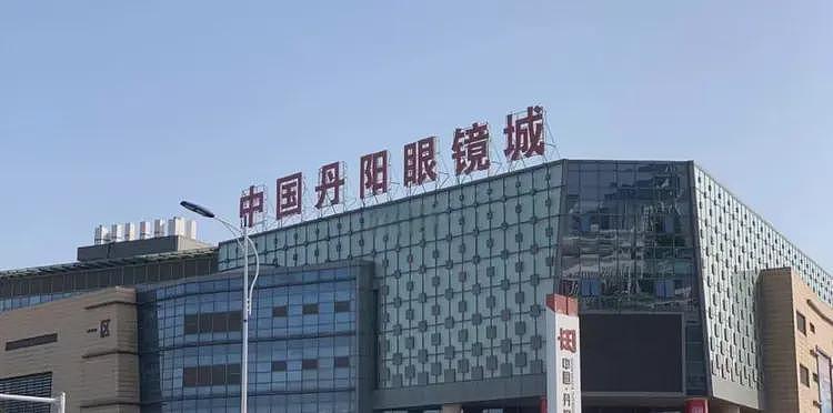 中国眼镜店开始倒闭潮！明明没有电商冲击，为啥还会自己干到黄？（组图） - 3