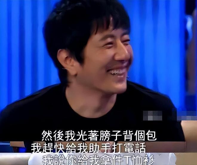 郑钧宠女上热搜，网友心疼刘芸？曾是情场浪子，愧对“灰姑娘”（组图） - 33