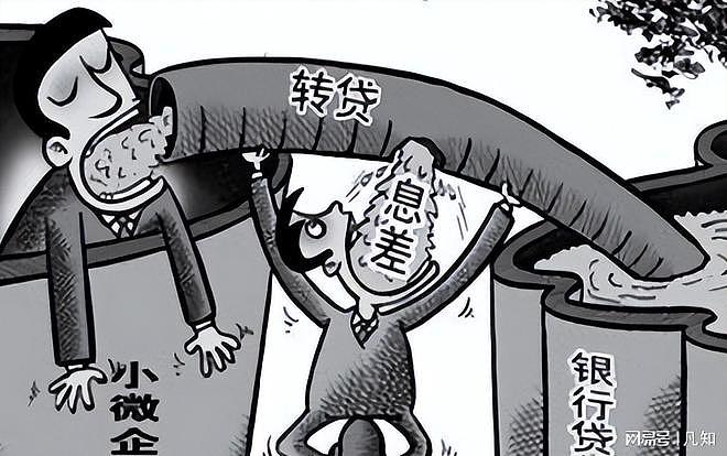 53岁男子自缢！帮哥嫂过桥担保200万后钱竟消失，遗书里写满绝望（组图） - 11
