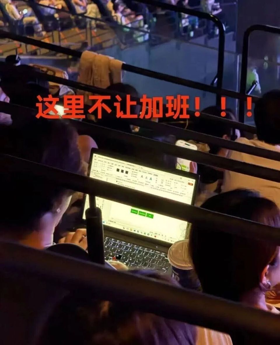 第一批去景德镇躺平的中产，已经卷疯了（组图） - 44