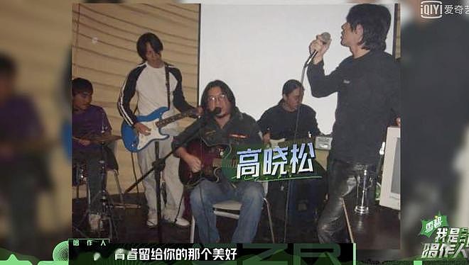 郑钧宠女上热搜，网友心疼刘芸？曾是情场浪子，愧对“灰姑娘”（组图） - 20