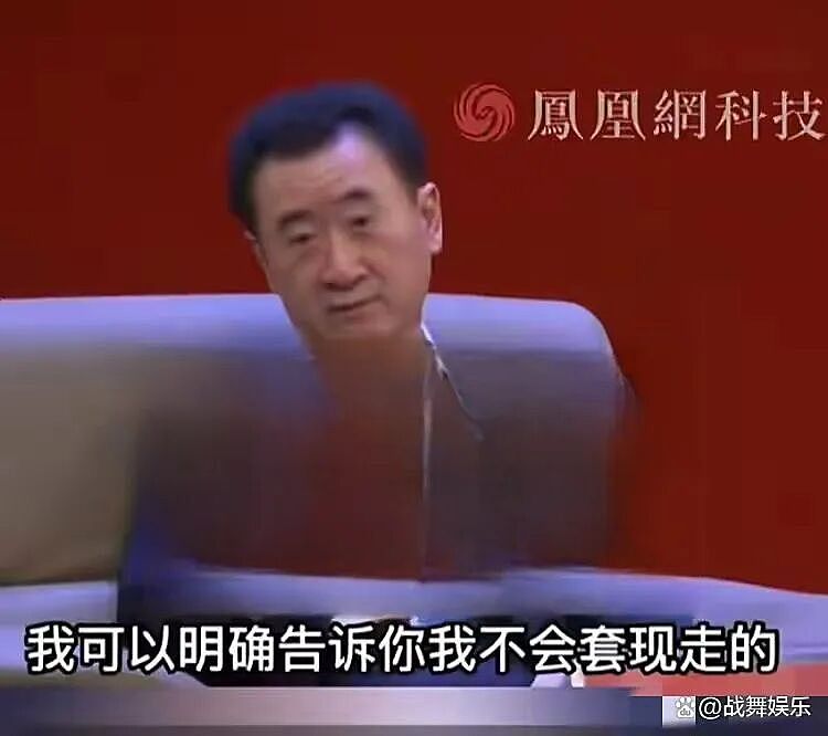 王健林上千亿的艺术品收藏，为什么救不了自己？（组图） - 7