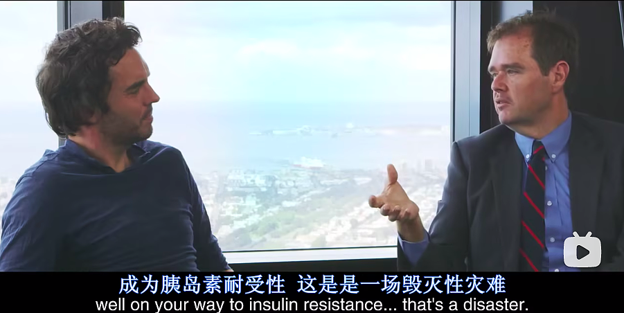 澳洲小伙坚持60天吃糖身体变化令人震惊!研究显示:面包、燕麦、酸奶...长期吃这类食物让人变胖还变傻!(组图) - 25
