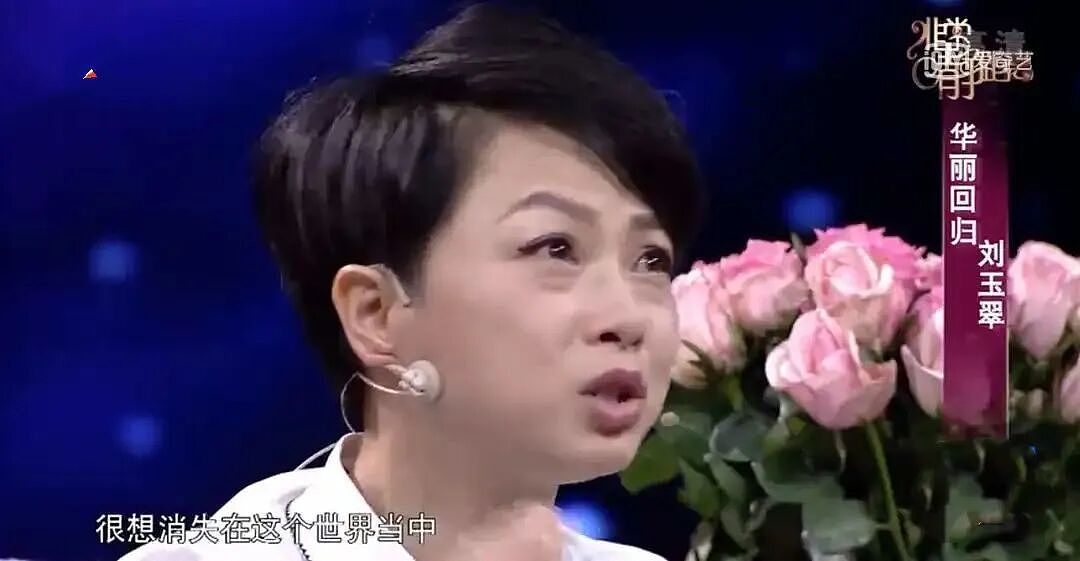 演《天龙八部》爆火，却因长相只能做配，被相爱30年男友拒婚！如今59岁的她，活得让全网羡慕（组图） - 16