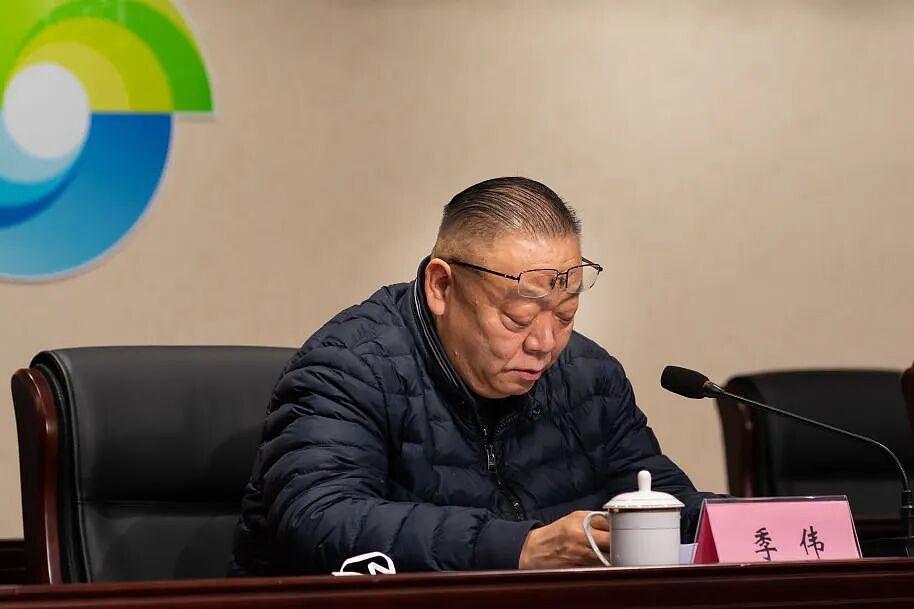 300091，严重财务造假，判刑了！原老板获刑6年，原财务总监被判4年8个月（组图） - 1