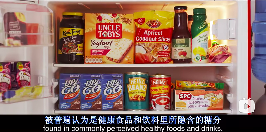 澳洲小伙坚持60天吃糖身体变化令人震惊!研究显示:面包、燕麦、酸奶...长期吃这类食物让人变胖还变傻!(组图) - 11