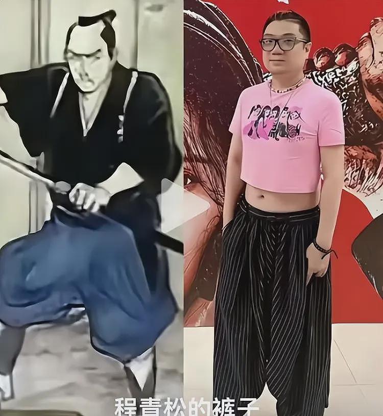 田海蓉正式起诉程青松，指控其聊天截图故意删减，程青松黑料被爆（组图） - 24