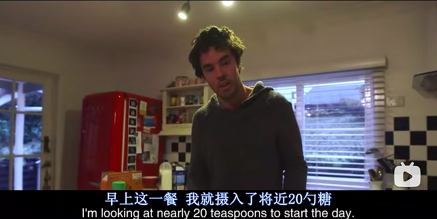澳洲小伙坚持60天吃糖身体变化令人震惊!研究显示:面包、燕麦、酸奶...长期吃这类食物让人变胖还变傻!(组图) - 14