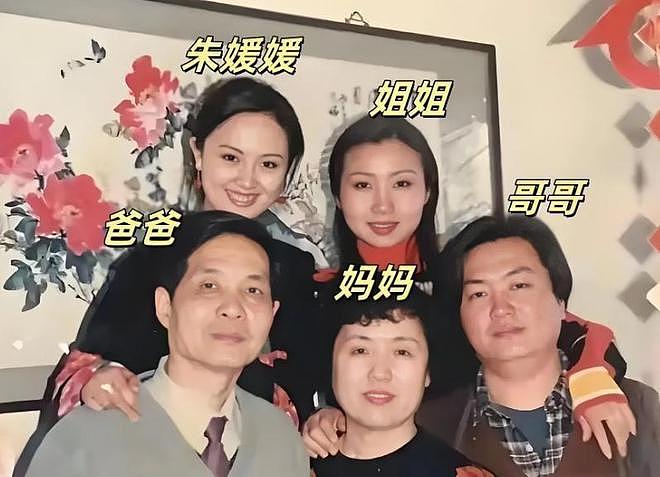 朱媛媛离世4个月,辛柏青传来好消息,网友担忧的心可以放下了(组图) - 7