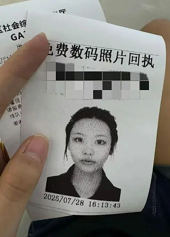 海外失联6天的华人女孩被找到，竟因涉电诈被捕，专骗同胞赴海外绑架勒索（组图） - 6