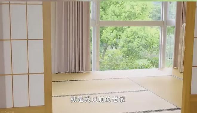谢依霖晒日式装修翻车！家中装和室惹反感，网友劝其别来内地赚钱（组图） - 11