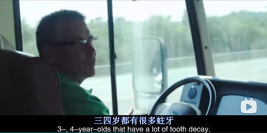 澳洲小伙坚持60天吃糖身体变化令人震惊!研究显示:面包、燕麦、酸奶...长期吃这类食物让人变胖还变傻!(组图) - 36