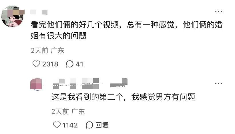50岁陈紫函单方面“被离婚”，你们吹捧的姐弟恋也就那样（组图） - 7