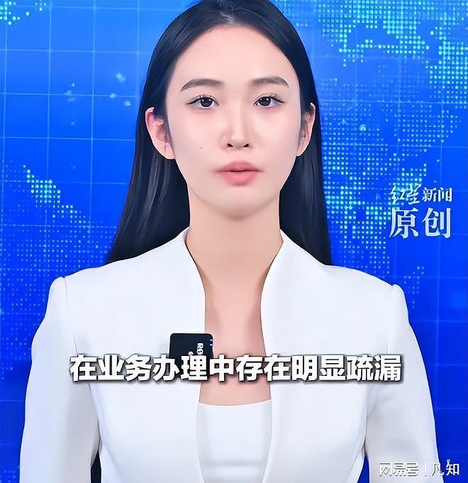 53岁男子自缢！帮哥嫂过桥担保200万后钱竟消失，遗书里写满绝望（组图） - 17