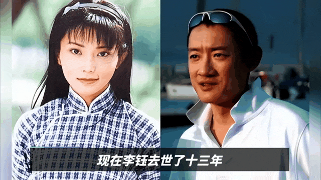 宣布正式结婚！娶小18岁娇妻，亲女友癌症去世（组图） - 10