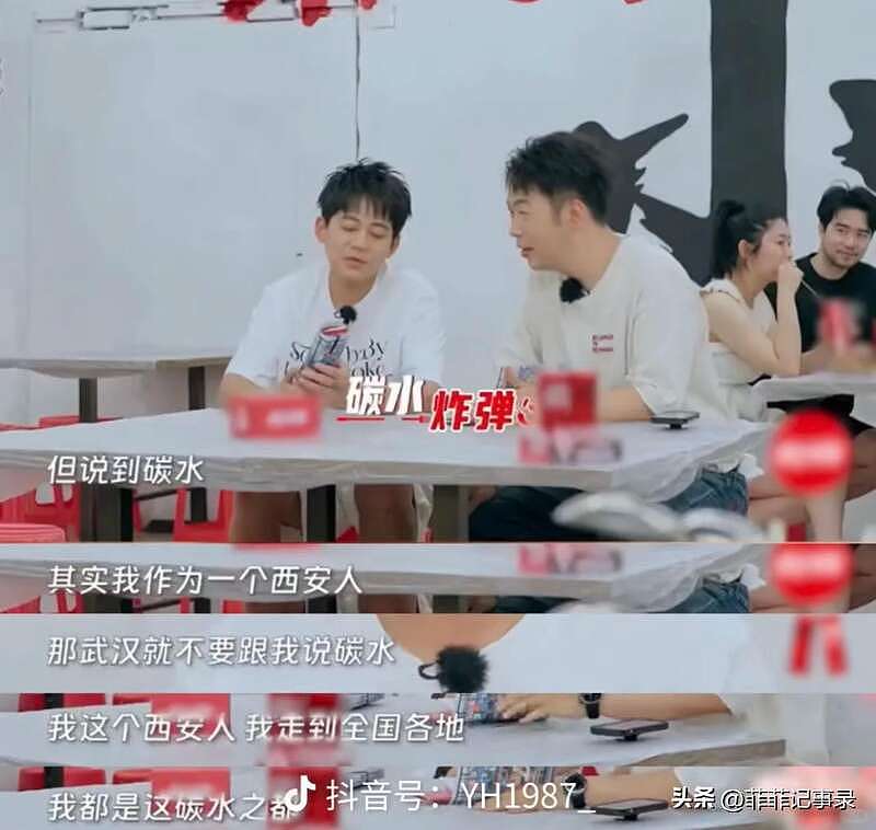吃饭砸碗！ 网友： 别急封杀他，让全世界看看他多蠢（组图） - 18