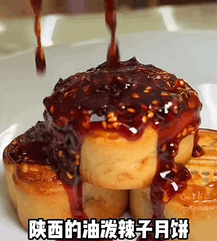 今年的月饼，真不敢吃了（组图） - 24