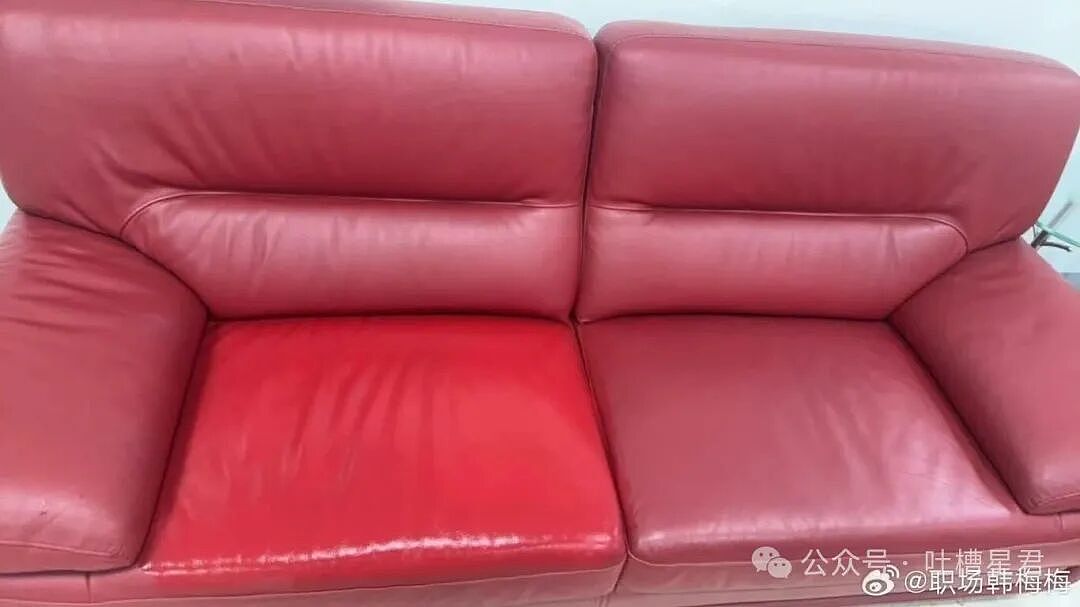 【爆笑】给男同事分零食却被误会…？啊啊啊到底有多自信才能如此自恋（组图） - 22