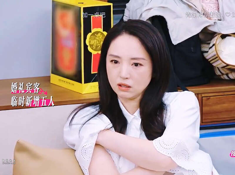 热搜! 董璇“丢弃体面的亲戚”戳中亿万人的隐痛(组图) - 10