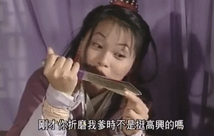 演《天龙八部》爆火，却因长相只能做配，被相爱30年男友拒婚！如今59岁的她，活得让全网羡慕（组图） - 10
