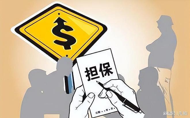 53岁男子自缢！帮哥嫂过桥担保200万后钱竟消失，遗书里写满绝望（组图） - 6